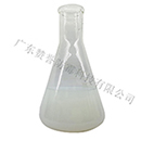 針對木材工廠預(yù)防原木發(fā)霉的處理方案