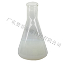 防霉劑生產(chǎn)廠家提醒您—梅雨來(lái)襲，做好防霉的準(zhǔn)備