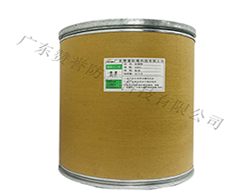 涼席如何預(yù)防發(fā)霉？專業(yè)的選擇就選贊譽(yù)防霉粉