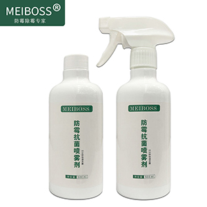 倉庫如何才能有效的防霉？