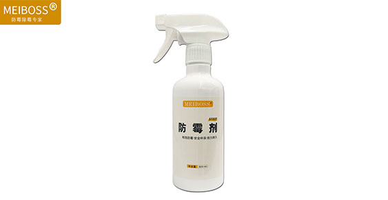 家具家私皮沙發(fā)發(fā)霉了，各種家私的防霉方法