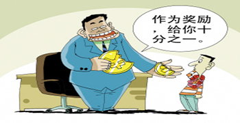 老人撿到初中生手機竟索要兩千好處費？說好的拾金不昧呢？