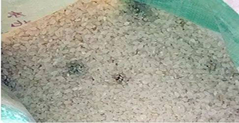 防霉劑廠家告訴你大米發(fā)霉怎么辦？