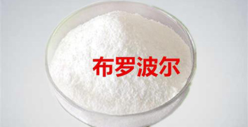 霉博士帶你看看常見(jiàn)及常用的防霉劑有哪些?。ㄈ?></a>
									</div>
									<div   id=