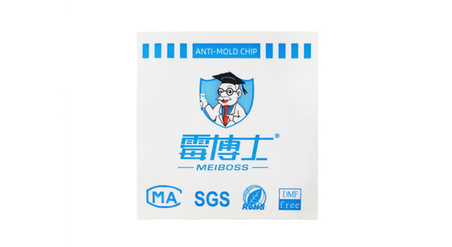 為什么皮革制品的廠家更青睞于防霉片？