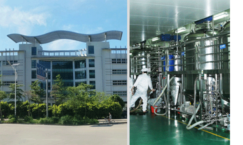 贊譽(yù)除霉劑