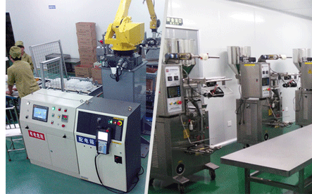 贊譽(yù)除霉劑