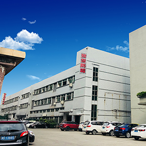 廣東贊譽(yù)防霉科技有限公司