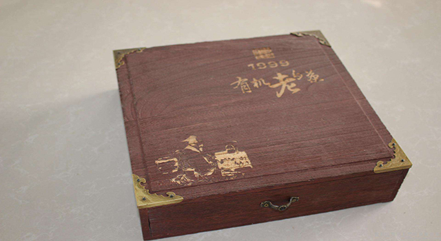 木質(zhì)首飾盒